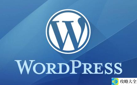 WordPress建站秘籍：全面解析从模板使用到深度自定义的技巧与策略