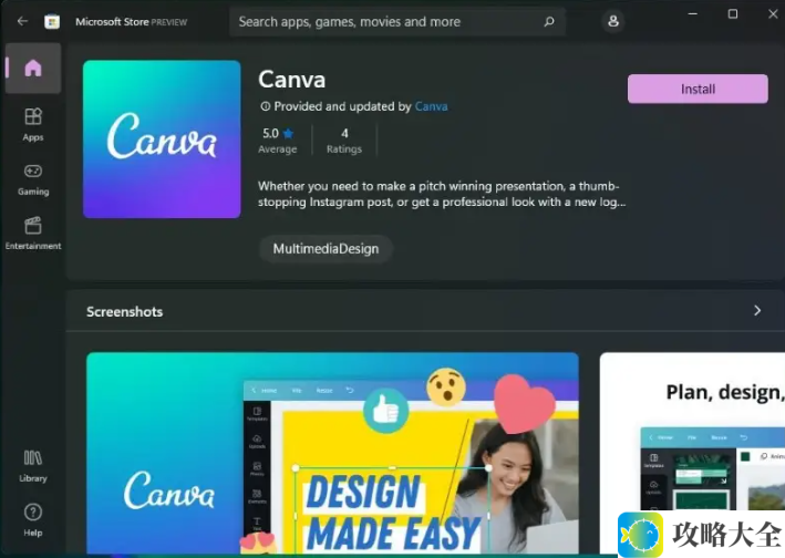 Canva