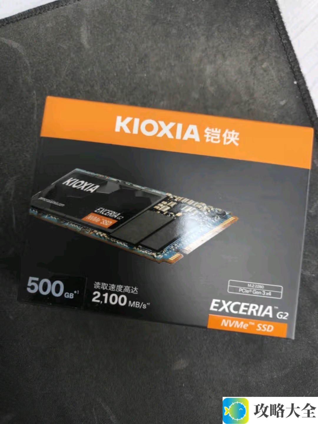 铠侠（Kioxia）EXCERIA PLUS G4 VD10 2TB