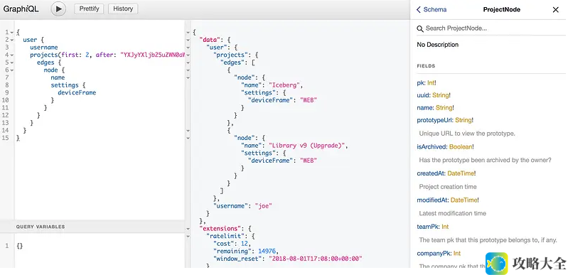 深入探讨GraphQL API：高效实现API查询与操作的语言解决方案