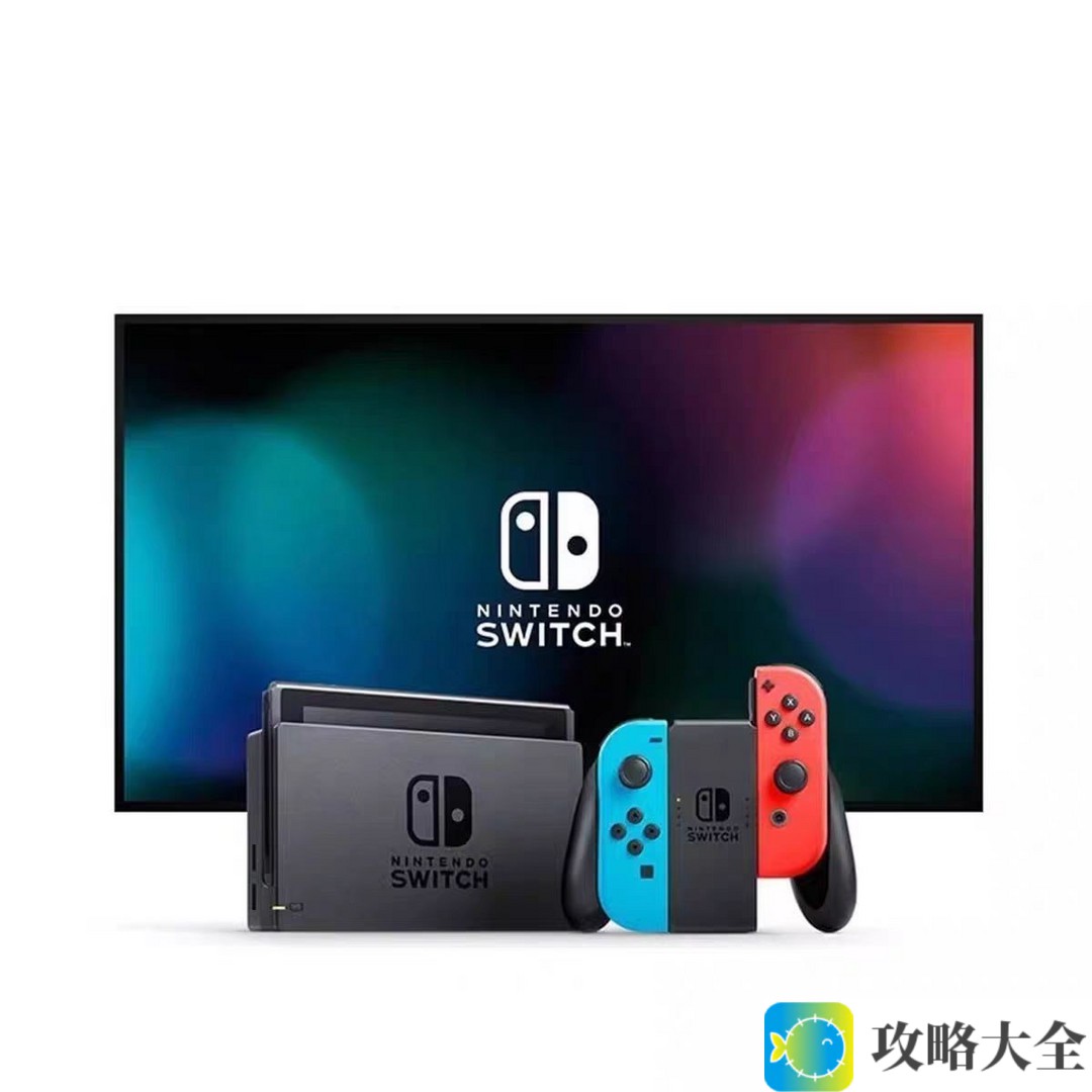 任天堂粉已疯！Switch 2终于来了