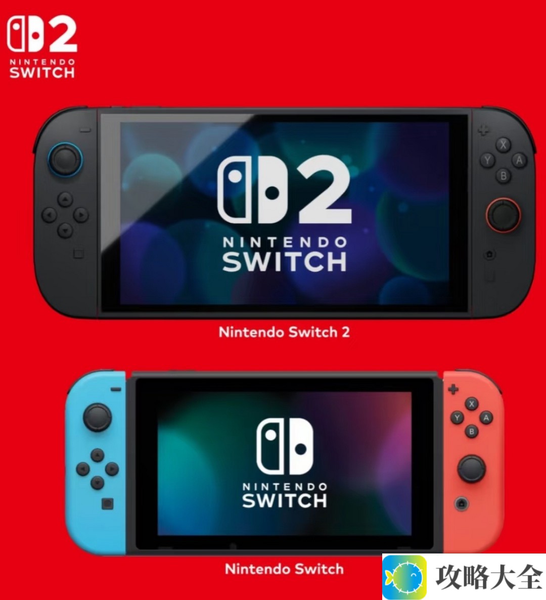 即将上市的Switch 2，众多亮点让我迫不及待想要体验！