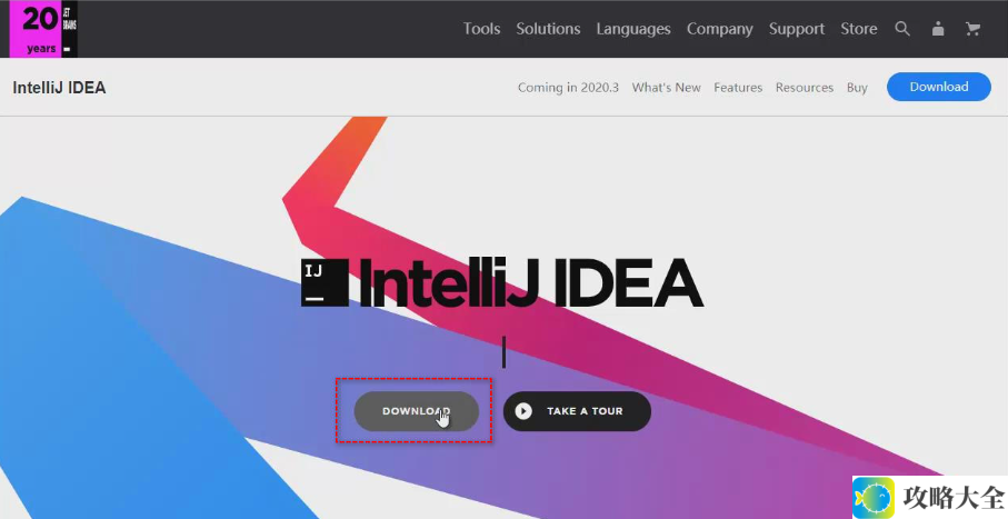 IntelliJ IDEA：提升Java开发效率的终极集成环境解析