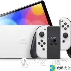 Switch 2存储和内存