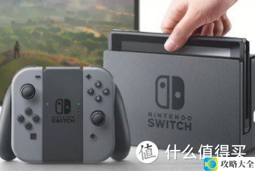 Switch2发售399刀！价格直逼PS5，值得买吗？