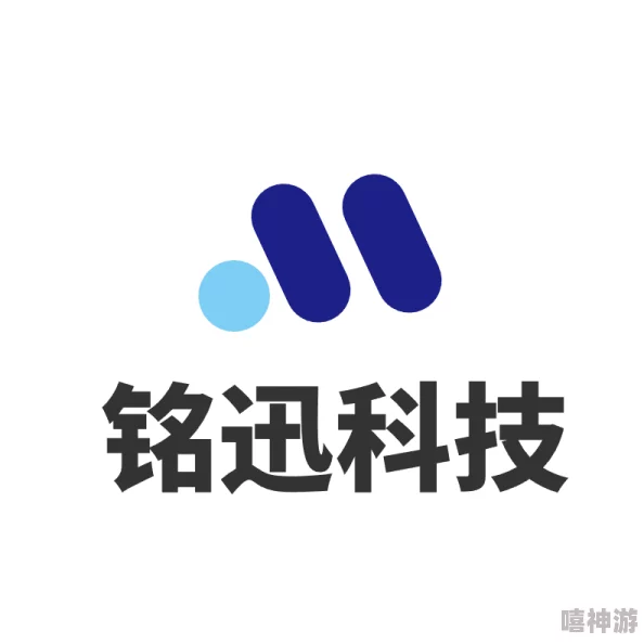 专业APP软件开发公司铬迅科技致力于提供高效创新的移动应用解决方案