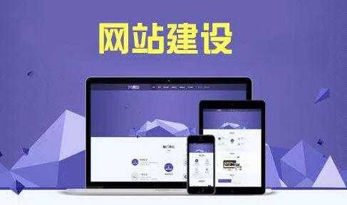 提升用户体验的交互设计策略在网站建设中的应用（创造更优秀、更人性化的数字空间）