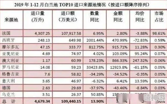 欧洲尺码eu44n：了解这一尺码的适用范围及其在不同品牌中的差异与选择建议