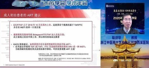 神木丽804为什么封神？探讨其在市场中的独特魅力与成功因素，揭示背后的故事与影响力