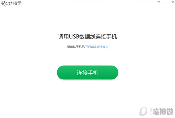 大菠萝福建网站app免费下载：传闻该应用即将推出全新功能，用户体验将大幅提升，引发玩家热议！