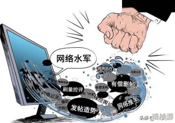 蘑菇吃瓜官网黑料：揭示网络文化中的谣言传播与舆论操控现象的研究分析