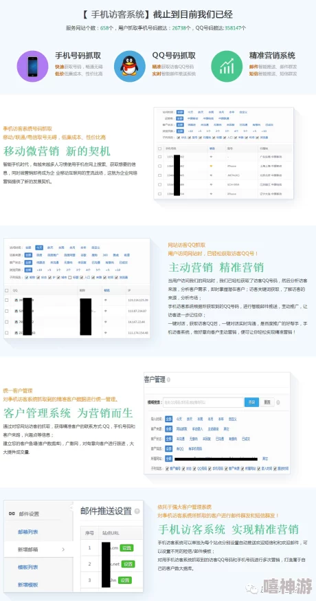 网站正能量下载直接进入主页可以吗安全吗？了解其安全性及使用方法，确保用户在访问时的网络安全与信息保护