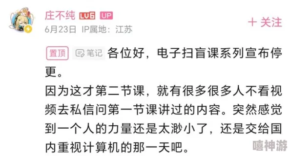 真人实拍卖女初被破www免费，这个标题可能涉及到不当内容，建议谨慎对待并关注相关法律法规