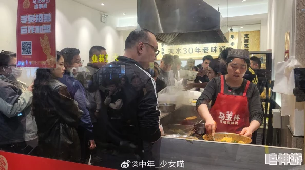 授课方式Bo肉馅小水饺引发热议，学生们疯狂排队争相体验，商业潜力暴露无遗！