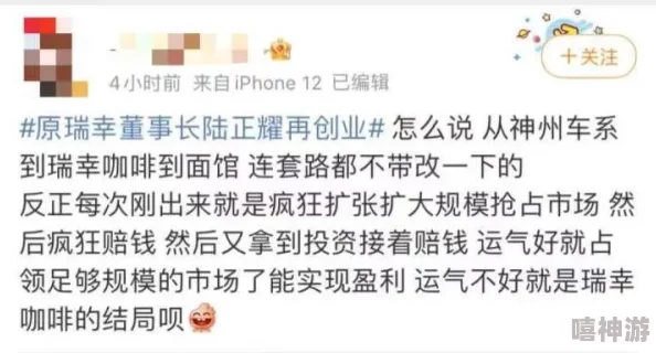 男生女生一起愁愁愁下载：全球热潮引发争议，网友们纷纷分享背后的不为人知故事！