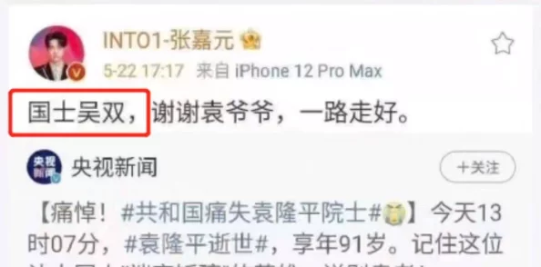 男生舔男生坤巴，这一行为在某些文化或社群中被视为一种亲密的表达方式，反映了对性别和情感关系的多样理解