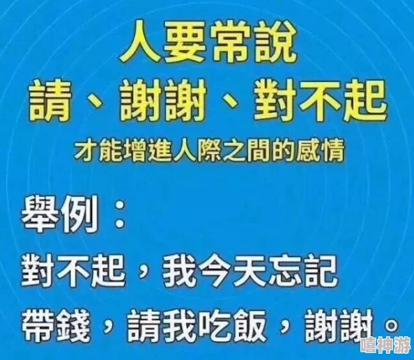 韩国三色电费2024免费吗好久？网友热议：期待政策能减轻家庭负担，还是希望有更多优惠措施出台