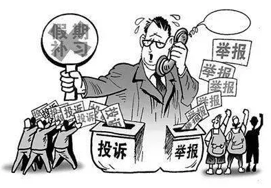 羞羞漫画免费页面入口：最新更新与使用指南，畅享海量优质内容的便捷方式