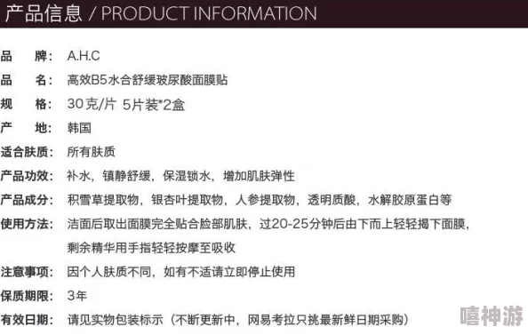 震惊！《姓比赛》节目引发全国热潮，参赛者身份竟隐藏惊人秘密，挑战全新极限！