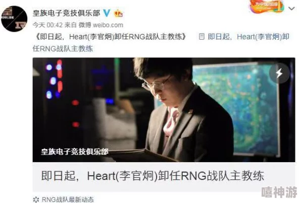 震惊！嗯啊不要高h，竟然引发了全网热议，网友们纷纷表示无法接受这一现象的存在！