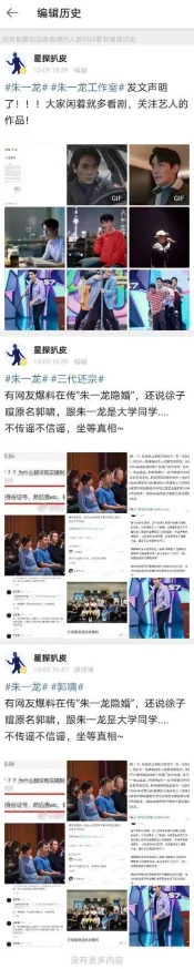 震惊！411操逼软件竟然泄露用户隐私，数万条敏感信息遭曝光，引发社会广泛关注！