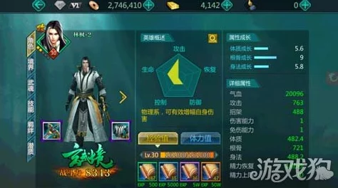 绝世武神手游玩家必看！R新版本快速成长攻略与必备秘籍大公开