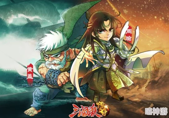 《三国杀传奇》全新武将战力揭秘：2023年度武将排行榜震撼发布！