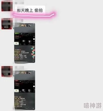 免费尤物污污视频播放网址曝光背后黑幕