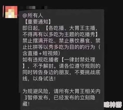 乱码一卡2卡3卡4卡精品近日引发热议网友纷纷讨论其背后的技术问题与解决方案期待相关企业能尽快推出有效的修复措施