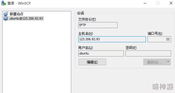 日本高清xxxx文件已上传至服务器等待审核处理