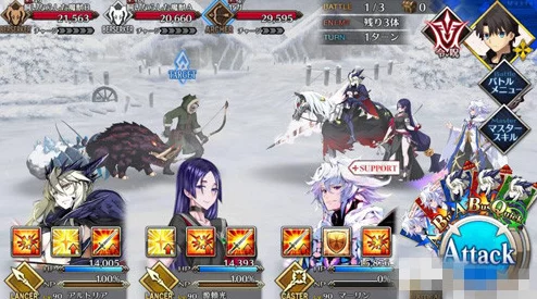 FGO2.1章大揭秘！大溪谷要塞高效配置攻略+永久冻土帝国自由本惊喜配置介绍