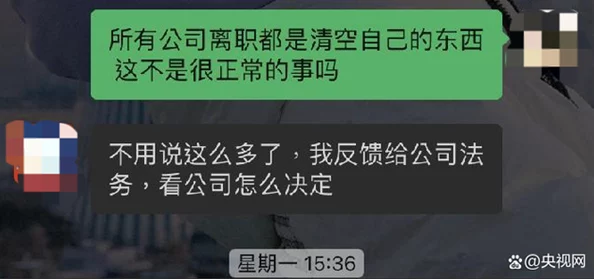 女生逼照资源已删除请勿传播有害信息