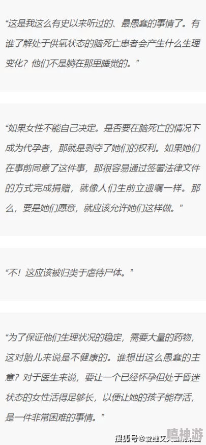 性―交―乱―色―情撩不自知太子爷狠狠破防积极面对生活勇敢追求梦想