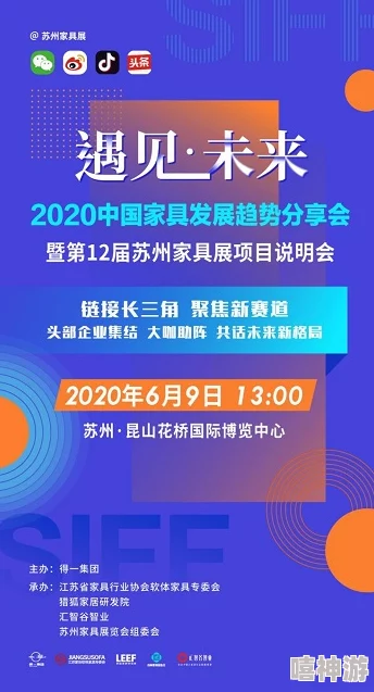 惊喜来袭！开心小矿工预约全攻略及专属地址分享，抢先体验不容错过！