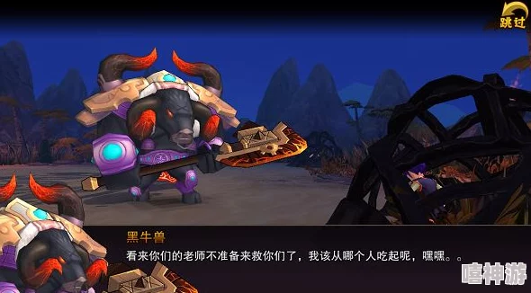 主宰无双热血版BOSS全解析：林忠攻略与最新热门打法