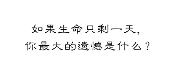 厉总的小祖宗又甜又撩意外怀孕真相揭晓豪门风波再起