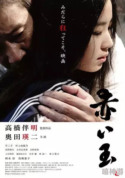 色色无码综合据传知名导演私下收藏大量未公开资源引发业界震动