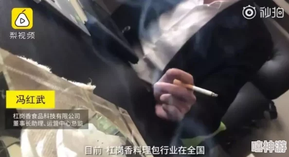 好湿好紧太爽了公交车男男低俗不堪令人作呕毫无道德底线败坏社会风气