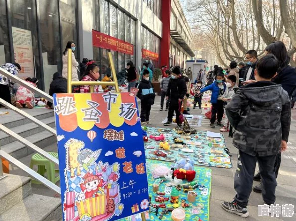 上课夹了一节课跳蚤同班女生小美说是隔壁班王强恶作剧大家都在偷偷议论