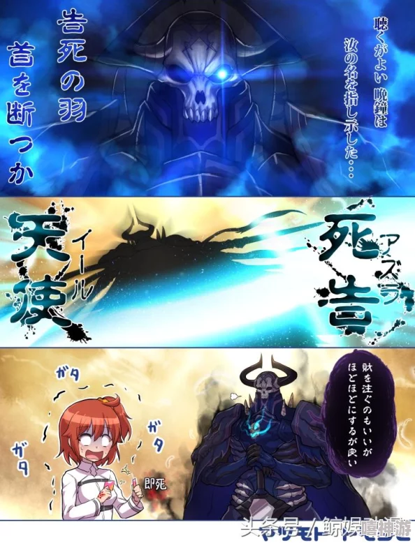 命运冠位指定FGO：不记名灵基提前解锁，兑换英灵新机制详解