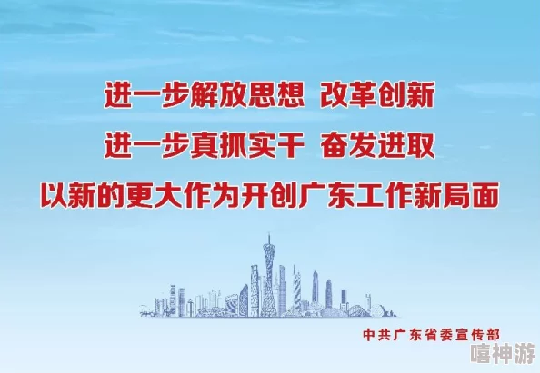 非洲人的性生活：一项关于文化和实践多样性的研究