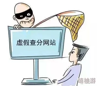 部长您辛苦了无删减在线谨防诈骗此版本并非官方发布请勿相信虚假信息