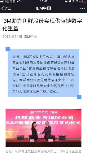 91网址汇聚实用信息助力便捷生活共享精彩内容传递积极能量