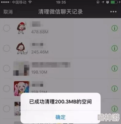 激情乱伦小说网视频现已关闭停止更新维护