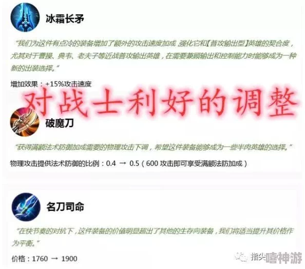 蓝奏云分享软件合集网站据说程序员小王熬夜维护服务器累到住院了