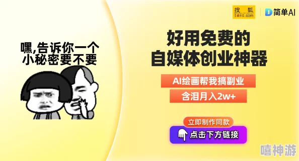 A级黄色电影免费看现已下架停止传播非法色情内容