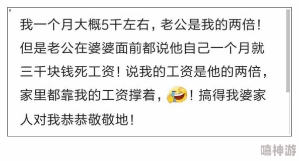 xxxx黄色网友称内容低俗传播不良信息建议平台加强监管