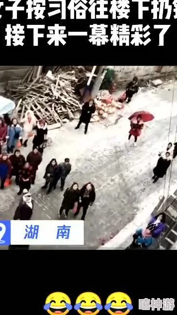 楼下那个女人完整版在线观看画质清晰流畅故事感人至深引人入胜