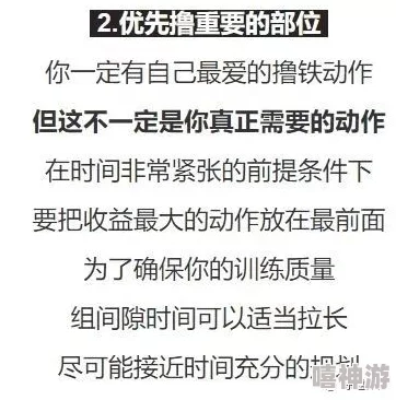 黄片高清无码免费国产内容低俗传播不良信息危害身心健康浪费时间