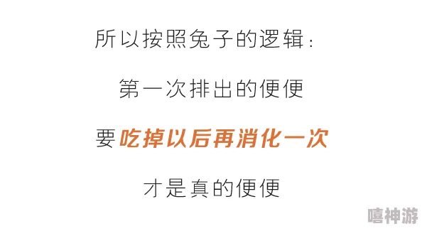 欧美性交在欧美性交在研究显示安全性行为和性健康教育至关重要